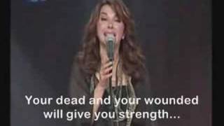 The mask has fallen- Saqata Al Qina3- Lady Majida el Roumi (english subtitles)