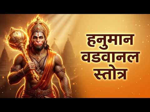 Watch on YouTube