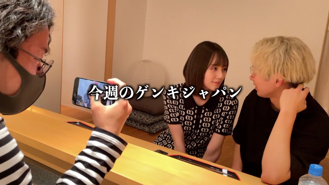 【vlog】涼森れむ撮影の裏側、他-今週のゲンキジャパン-