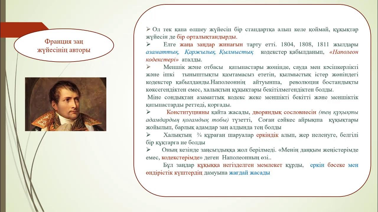 Қынап ішіндегі сперматозоидтардың жақыннан түсірілген порносы Қынап ішіндегі сперматозоидтардың жақыннан түсірілген порносы