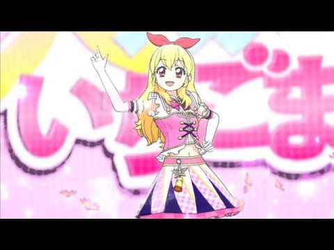Aikatsu- Ichigo [Let's Aikatsu] Lyrics