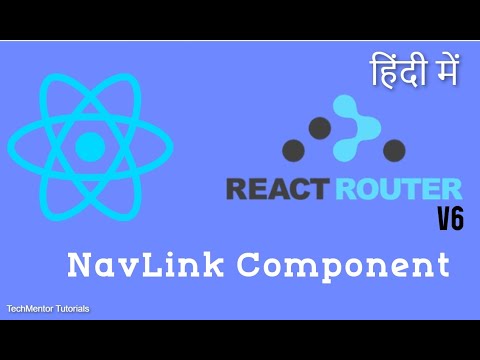 NavLink Component in React Router v6 | React Router v6 in Hindi | Reactjs Tutorial in Hindi #92 - YouTube NavLink Component in React Router v6 | React Router v6 in Hindi | Reactjs Tutorial in Hindi #92 - YouTube