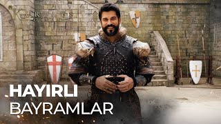 Tüm İslam Aleminin Ramazan Bayramı Mübarek Olsun