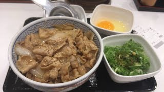 吉野家のねぎ玉豚丼食べてみた。ぬふふの写真と動画