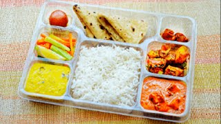 Office Lunch Box Near Me at Trade Center Laptop Lunch