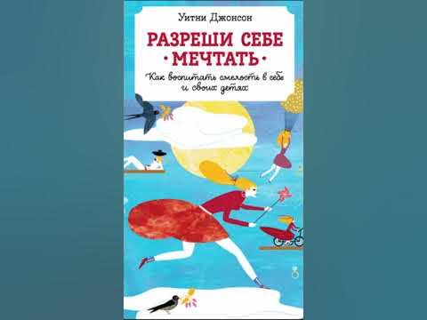 Какие мотивационные книги читал ты? #мотивация #книги - YouTube