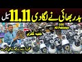 Spy Cameras Security Cameras Wholesale Market In Pakistan Khufia Camera WiFi Camera Price 