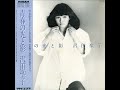 落葉の部屋 - Shoko Sawada (沢田聖子) (1981)