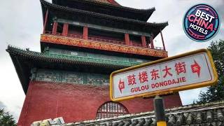 Beijing Tangfu Nanluoguxiang Tian an Men Lama Temple San Li Tun Snack Street Hotel,Free Laundry Dry