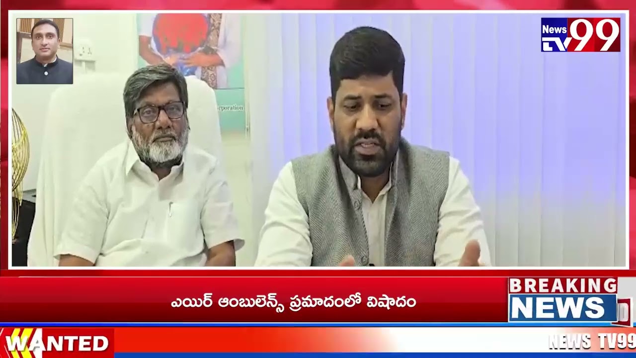 NEWS TV 99 ||తెలంగాణ ప్రభుత్వం ప్రవేశపెట్టిన ఈ-స్కూటీ పథకానికి దరఖాస్తులు