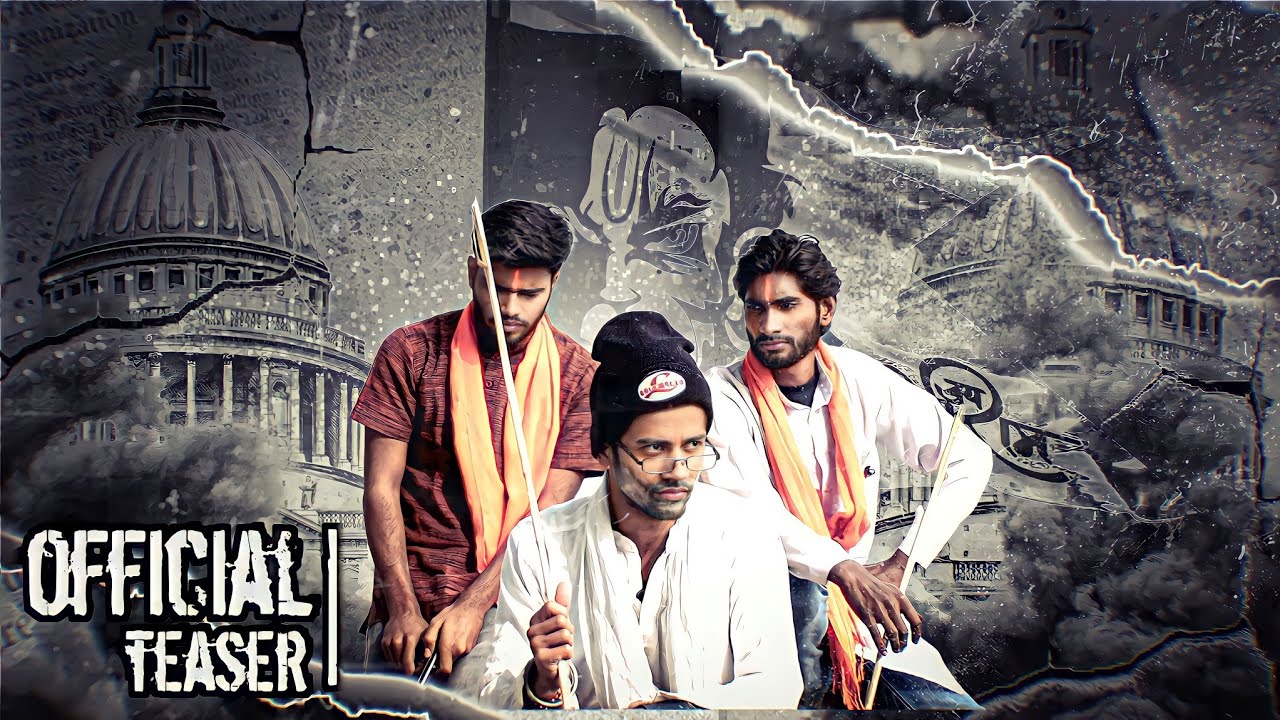 Valentine's Day Special : Comedy Video Teaser By 4uc