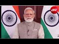 LIVE: PM Modi launches ‘Nasha Mukt Yuva for Viksit Bharat Sankalp Abhiyan’ via VC | NDTV India