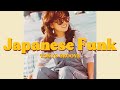 T O K Y O　 G R O O V E - Discover 80’s Japanese Funk! 日本のファンク 🎵【Playlist 1】