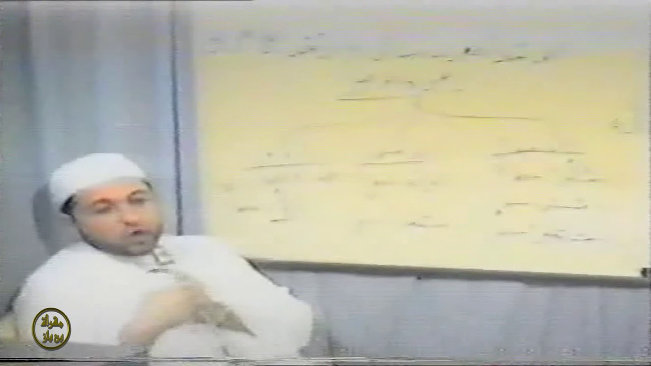 السلسلة النادرة لشرح التجويد للدكتور ايمن رشدي سويد ( ءالان)