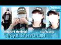 현진(스트레이 키즈), 인천국제공항 입국 l HYUNJIN(SKZ), ICN INT Airport Arrival [