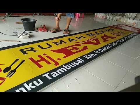 Video: Apa itu ikatan bingkai?