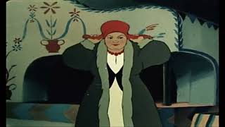 Мультфильм «Ночь перед Рождеством», 1951 год