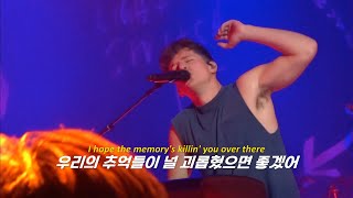 (겨털 주의) 🔥라이브 진짜 미쳤다;; | Smells Like Me - Charlie Puth  [해석/ live / 번역 / 한글 자막 / lyrics]