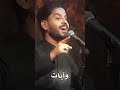 للحب رايات رادود مدين العياشي لايك متابعه للحب رايات رادود مدين العياشي لايك متابعه