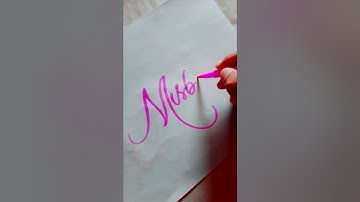 Misbah Name Calligraphy #shorts
