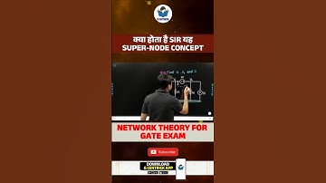 Super Node in Network Theory 🔥🔥