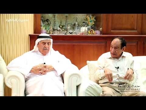 حديث الذاكرة الحلقة الثانية جاسم خلف وصالح الصائغ