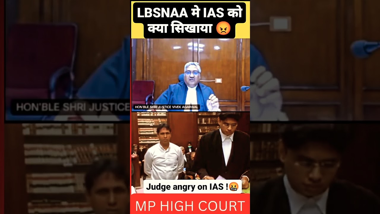 Judge angry on ias officer 😱😡😡🙁🔥💥 