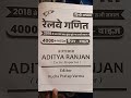 Railway best book for math #aditiya ranjan sir #ntpc exam , alp and all railway exam