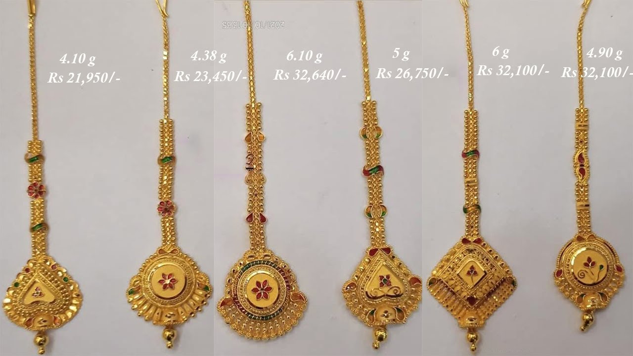 Latest Gold Light Weight Maang Tikka Designs With Weight And Price ||  Shridhi Vlog - YouTube