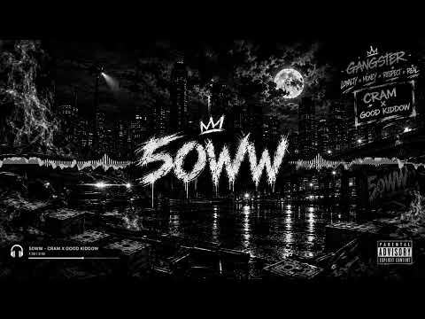 5OWW – CRAM X GOOD KIDDOW | Official Audio Visualizer