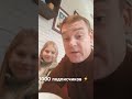 Первая тысяча 💪 подписчиков ! #подпишись