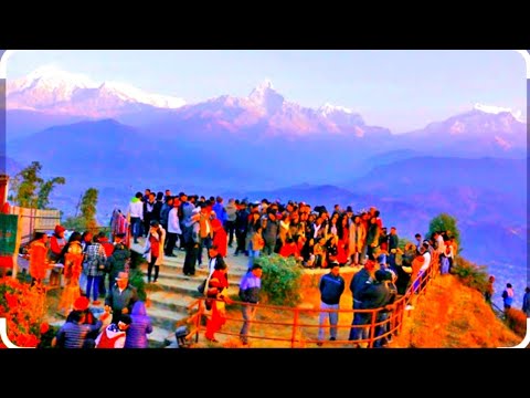 "Sarangkot Pokhara: Nepal's Most Breathtaking Sunrise and Sunset Viewpoint"
