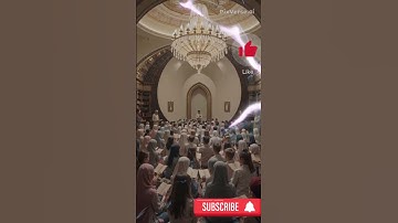 📹Surah Mu'minun | Verse 84 - 87 /📹 سورة المؤمنون | الآية 84 - 87 | ياسر الدوسري #@Beautifulboy-z9h/