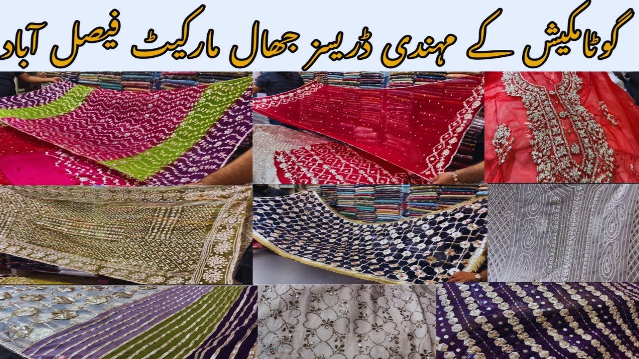 Pakistani Beautiful Mehndi Gotta & Mukesh Work Dresses | Jhaal Market Faisalabad | khanum vlogs