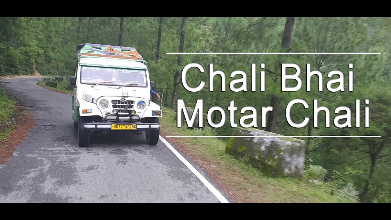 Chali Bhai Motar Chali   Hit  Garhwali Song