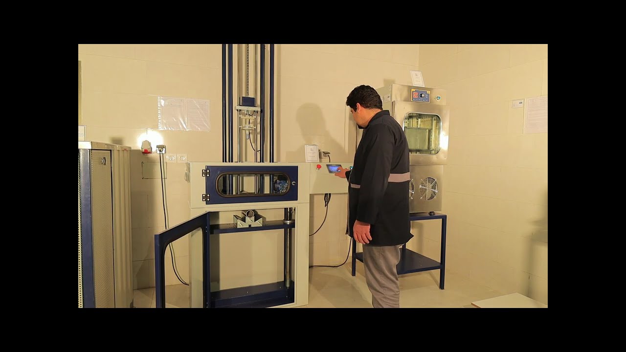 How does a Falling Weight device work?