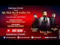 Tujhe bhula diya  aankhe teri  cover song  by rj rehaan  karishma studio  theprofilmer