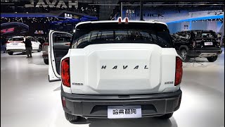 2023 Greatwall Haval Cool Dog 15T 7Dct Walkaround2023 Shanghai Motor Show