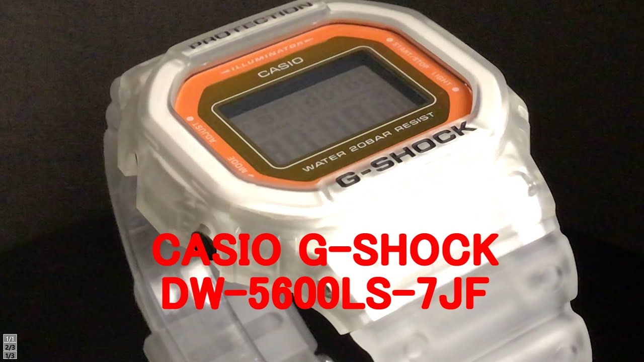 CASIO G-SHOCK DW-5600DN-7JF Psychedelic Multi Colors - YouTube
