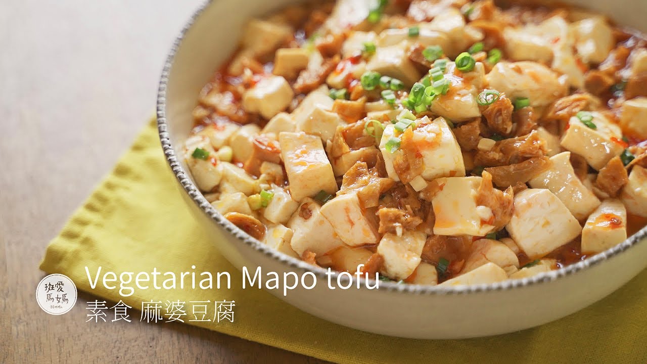 5 種麻婆豆腐做法大公開！應該使用「嫩豆腐」還是「板豆腐」？ | Pinkoi 設計誌