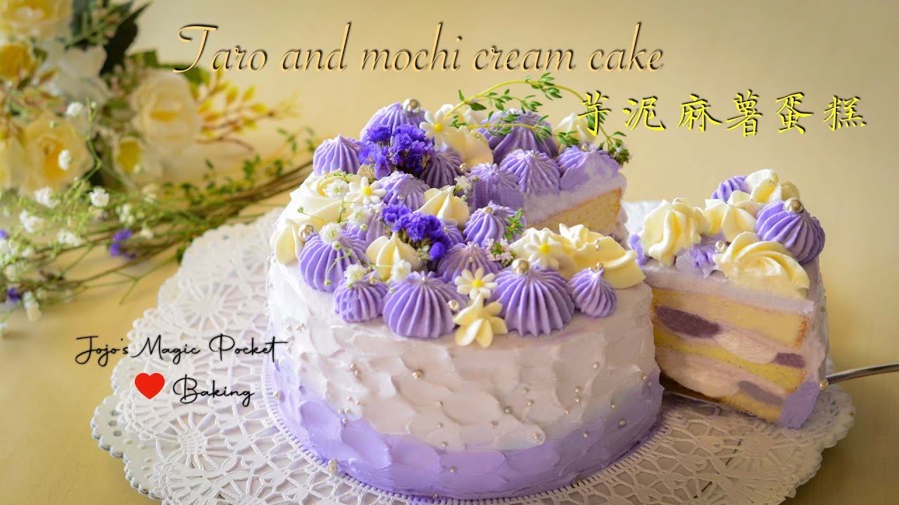 Taro and mochi cream cake | 芋泥麻薯蛋糕