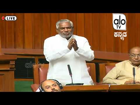 B Narayan Rao Excellent Speech In Assembly Floor Test | BJP VS Congress-JDS | Alo TV Kannada