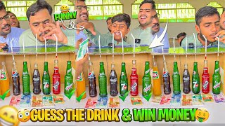 Taste And Guess The Cold Drink Funny Challenge screenshot 4