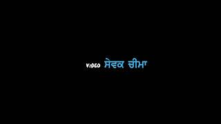 Ishqan de lekhe 2 (lyrics video) ||Sajjan adeeb || latest punjabi sad song