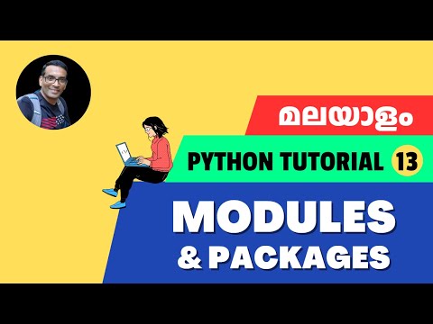 Learn Python Modules & Packages | Malayalam Tutorial #13