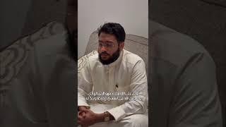 تلاوة سورة الاحزاب برواية قالون عن نافع للشيخ أحمد النفيس