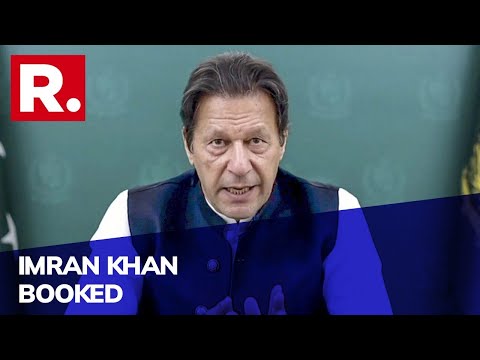 Pakistan: Imran Khan