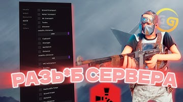 РАЗНОС АИМКИ С ЧИТОМ STEALTH FULL /// ft. ggcheats.shop
