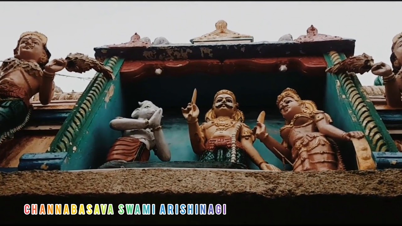 Rayachoti veerabhadreshwara temple - YouTube