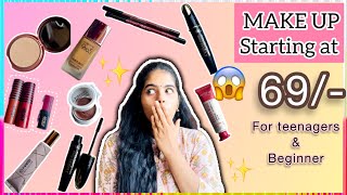 Makeup starting at Rs 69/- 😱 || Simple beginners makeup in Tamil || Affordable makeup for teenagers